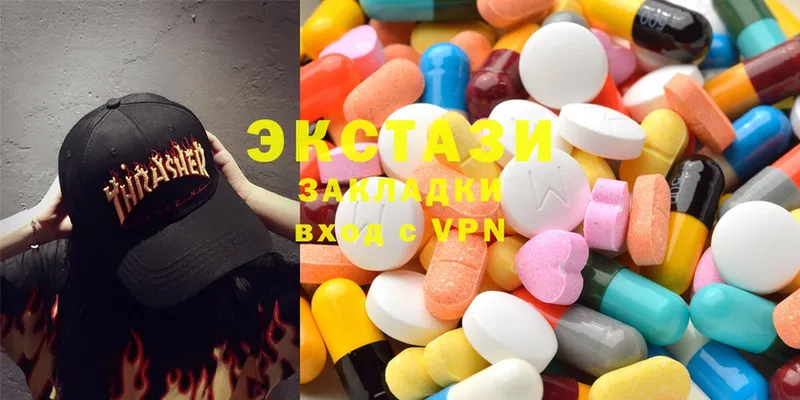 mega tor  Рыбинск  Ecstasy круглые 