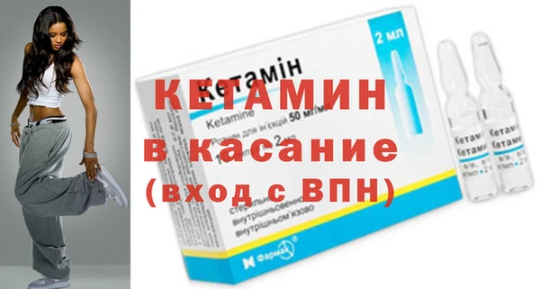 крисы Абинск